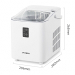 Petrus IC08 快速製冰機